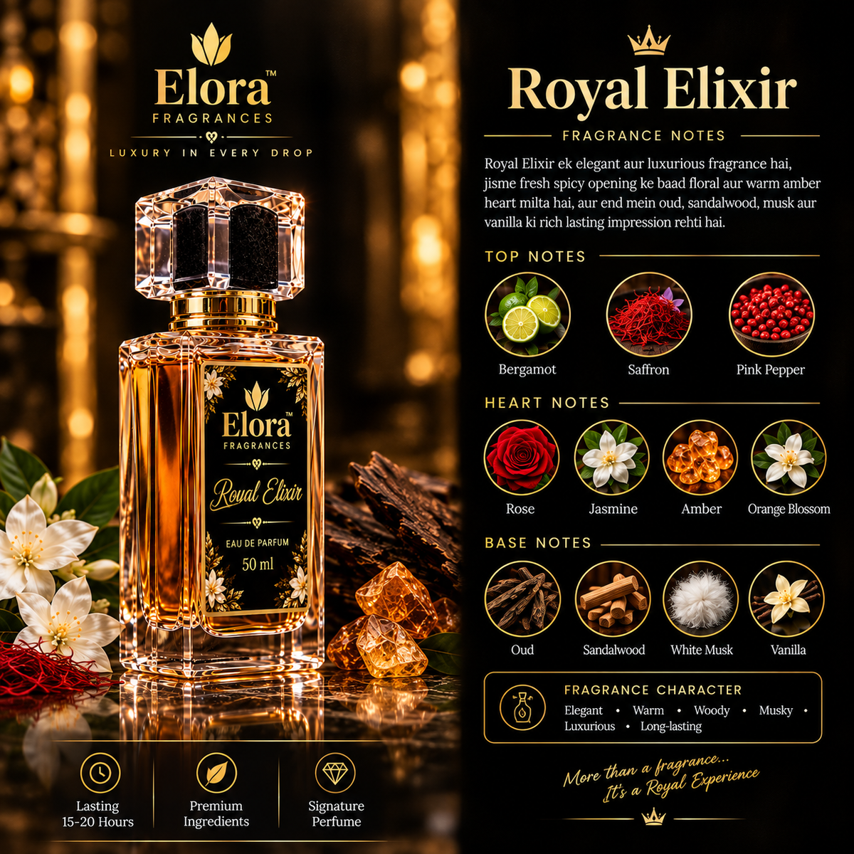 Royal Elixir